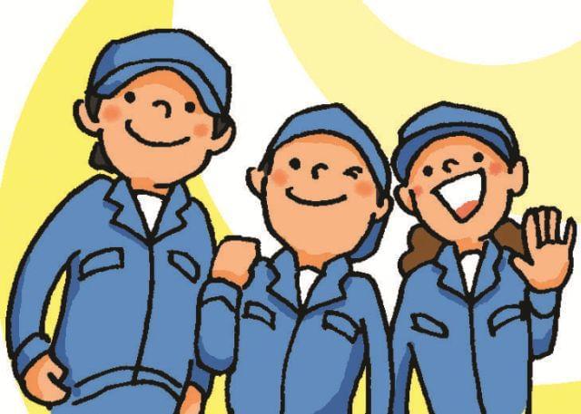 事業拡大のためスタッフ大募集!採用のチャンス!
明るく積極的に勤務いただける方なら未経験者もOK!