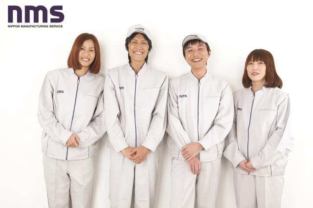 仕事×生活をもっと快適にするためのお手伝いを私たちが行います。