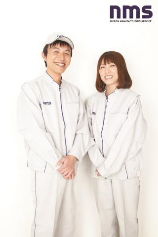 年齢・経験・性別不問!資格・経験ある方のステップアップにも◎