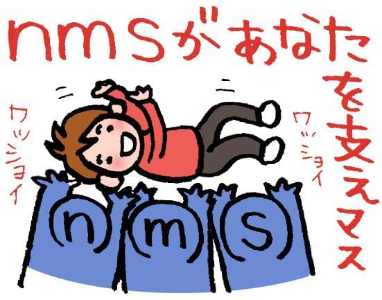 製造・工場・組立等の仕事が多数◎「完全個室寮あり案件」も多く、新生活もすぐにスタート!