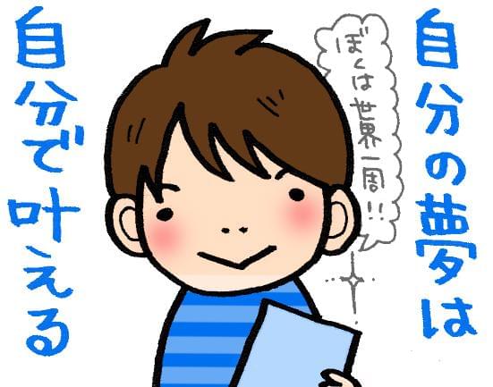 20代~50代と幅広い世代の男女スタッフ活躍中!“働きやすさ”で勤続10年以上の女性も多数♪