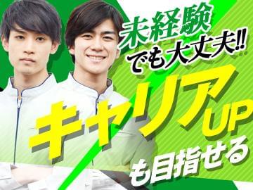 製造・工場・組立等の仕事が多数◎
「完全個室寮あり案件」も多く、新生活もすぐにスタート!