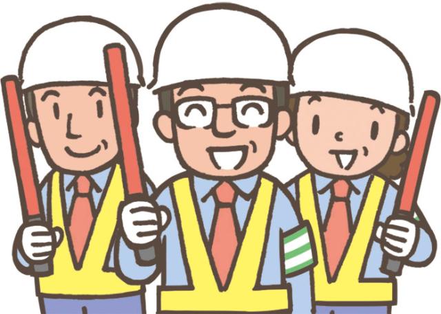 50代・60代男性が活躍中。
何かわからないことがあれば、お気軽にお問い合わせくださいね。