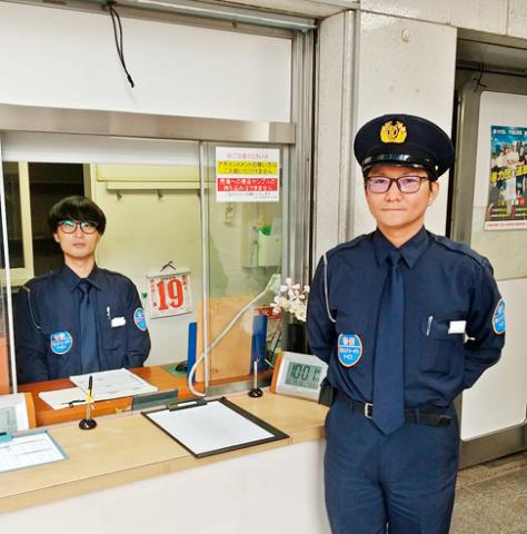 【セキュリティスタッフ／正社員】未経験スタートOK！残業ほぼナシ！昇給・賞与あり◎セキュリティスタッフ
（来客受付、巡回警備、車両誘導、機器監視など）