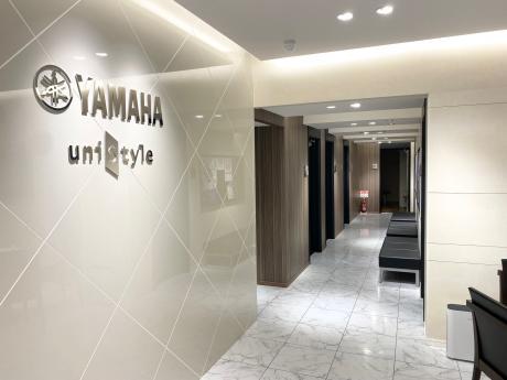 ヤマハ音楽教室で楽しくお仕事♪通勤ラクラク♪週1日〜勤務でサクッと♪ヤマハ音楽教室での受付スタッフ