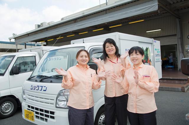 経験ゼロから入社した人も多数。年齢や経験に関係なく気軽に話せるアットホームな会社です。