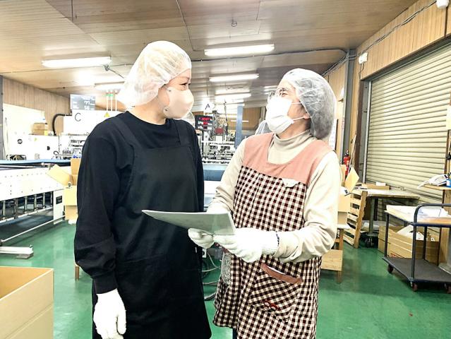 食品・カード・医療品などのパッケージや化粧箱の製造を手掛けているアットホームな会社です!