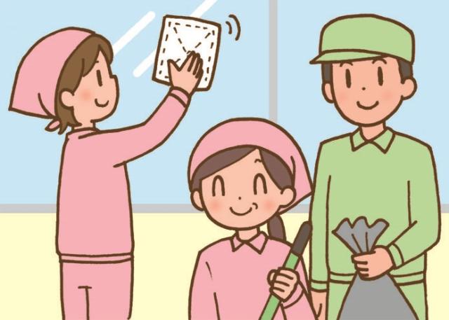 専門の知識や経験は一切不問！清掃機器などの使用もないので気軽にスタートしてください！