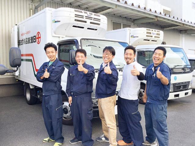 未来を担う世代の活躍に期待!私たちと一緒に業界№1を目指しませんか?