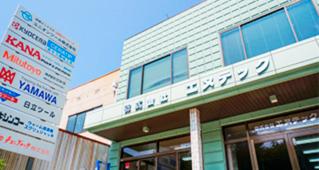 困ったことは何でも相談できる、ざっくばらんな雰囲気の職場です。