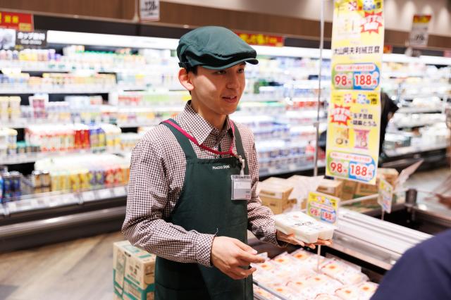 ピーコックストア　経堂店