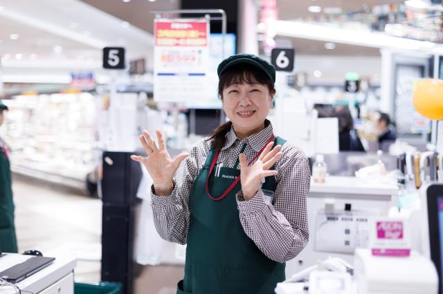 ピーコックストア　藤沢トレアージュ白旗店