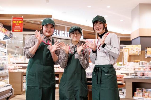 イオンマーケット　本社