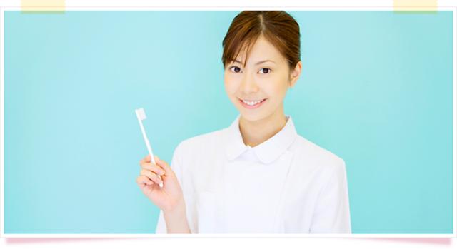 「高齢者の口腔ケアは命にかかわる大切な治療」と考え、毎日の治療にあたっています。