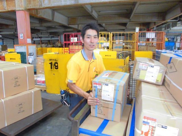 学校・趣味・家事など、プライベートと無理なく両立できます。