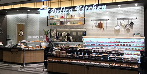 バロー　登美ヶ丘店（デリカ）