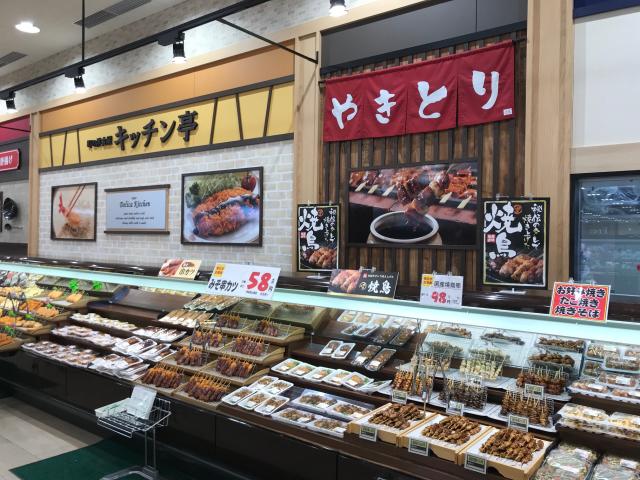 バロー　ルビットタウン刈谷店（デリカ）