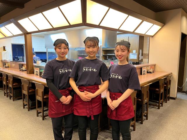 和歌山市の居酒屋の求人情報 アルバイト バイトの求人情報ならイーアイデム