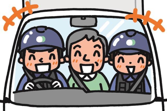 株式会社アサヒセキュリティ