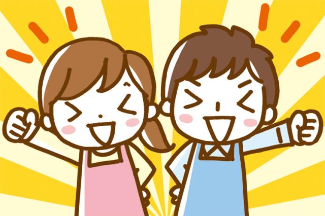 株式会社中島重久堂