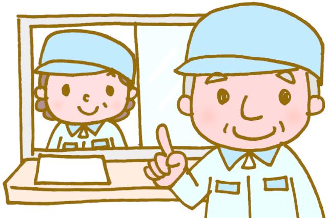 千代田クリーンメンテ株式会社