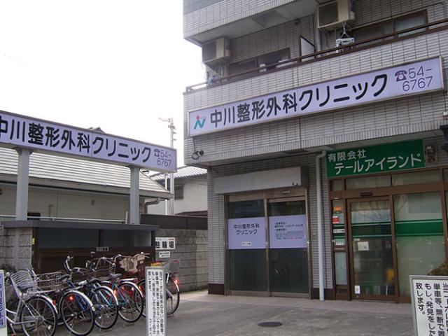 南海高野線「中百舌鳥」駅南口ロータリーすぐ＆
交通費全額支給なので通勤ラクラク♪