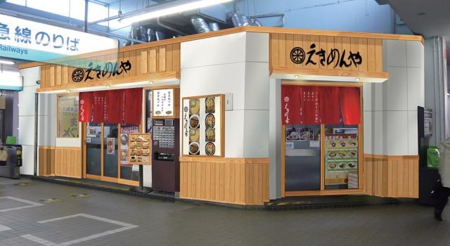 女性スタッフ活躍中。若手〜中高年まで、幅広い世代のスタッフが、明るく元気にお店を盛り上げています!