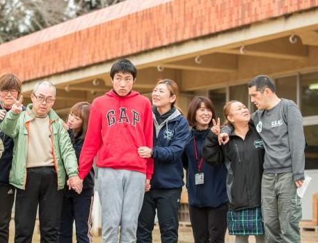 社会福祉法人　槇の実会