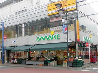 OSCあまいけ　一橋学園店