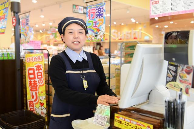 株式会社とりせん　富士見町店