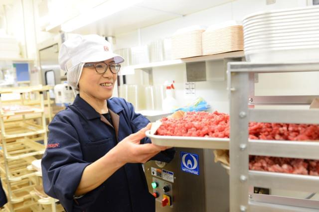 株式会社とりせん　平和町店精肉加工センター