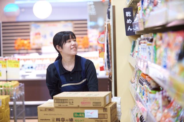【箕郷店】6H以上働ける方　時間帯により時給アップ！地域に愛されるスーパーで働こう！買物優待制度有スーパーマーケットの店内スタッフ