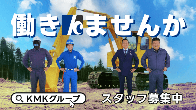 短期集中で高時給！未経験から始める駐車場誘導のお仕事♪