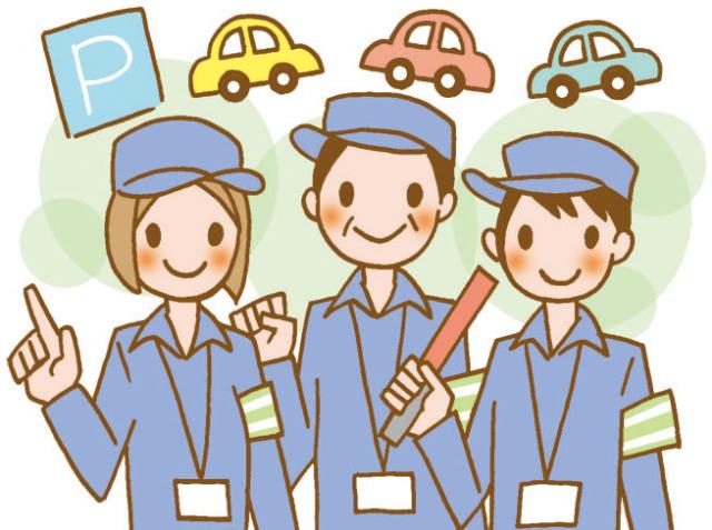 2/2以降スタートの短期ワーク【駐車場・駐輪場での誘導業務】時給1,350円♪未経験OK！男女不問税務署での駐車場・駐輪場の警備業務