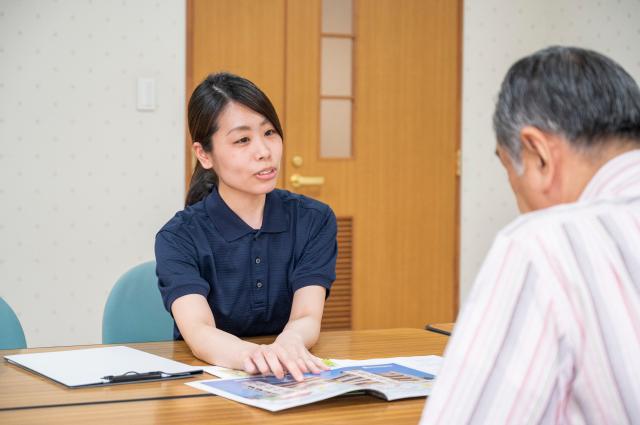 地域包括支援センター新方