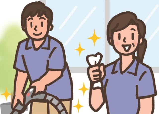 お掃除の好きな方をお待ちしております!
適度にカラダを動かしながら健康的に働けます♪