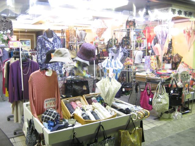 株式会社松屋商店