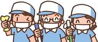年齢不問!60代まで幅広い年代のスタッフが在籍!
男女が活躍している職場です。