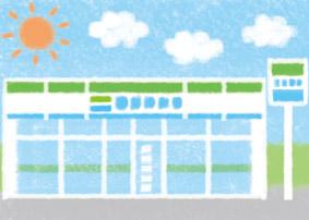 年齢不問！60代まで幅広い年代のスタッフが在籍！
男女が活躍している職場です。