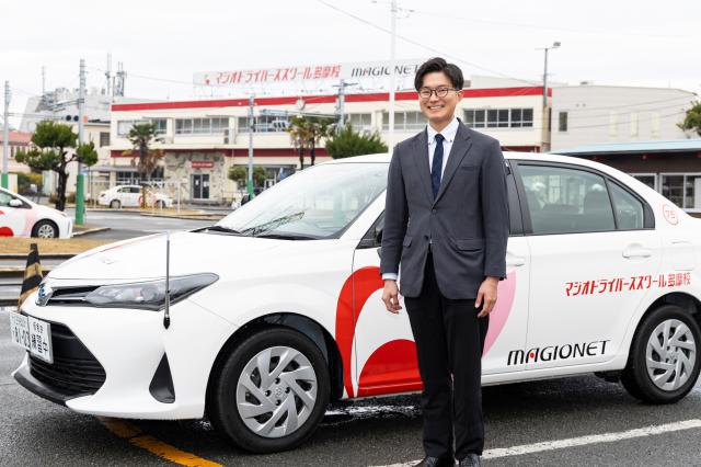 正社員登用制度あり。
将来のキャリアアップも目指せます。