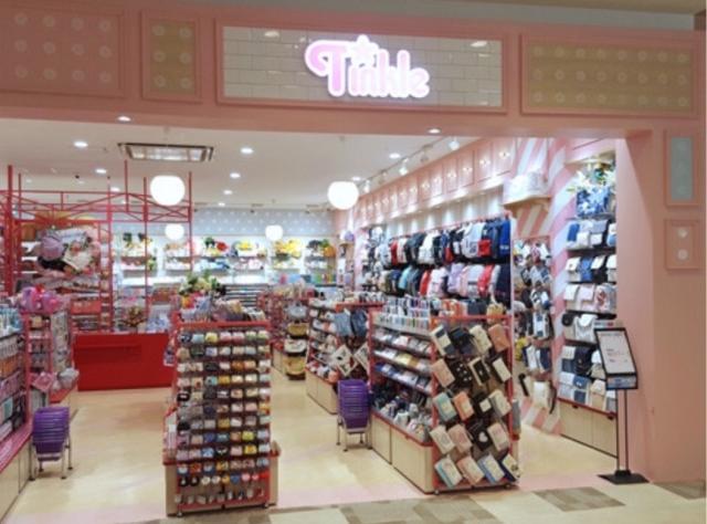 Tinkle イオンモール徳島店のアルバイト 契約社員情報 イーアイデム 徳島市の雑貨 コスメ販売求人情報 Id