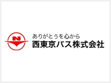 頑張りはインセンティブで還元！！