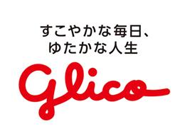綺麗で快適な工場で、楽しくお菓子作りをしませんか♪