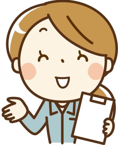 人柄重視、あなたのやる気を応援します!
腰を据えて長く働いていただける方、歓迎です!興味のある方、お話だけでも聞きに来てください。
扶養内勤務もOK、あなたの都合に合わせて働ける職場です!扶養外勤務にももちろん対応いたします。
あなたのご応募、心よりお待ちしております!