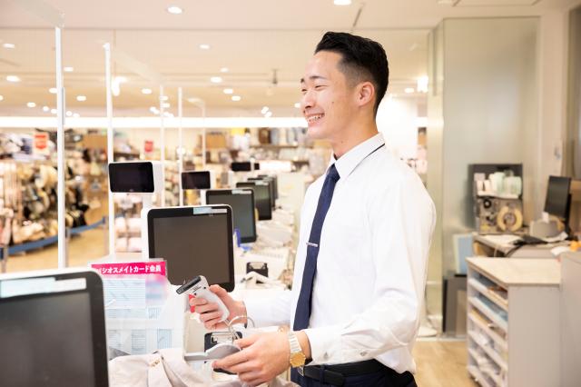 【パシオス熱海店】　売場責任者