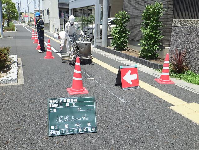 未経験でも25万円スタート！
イチから技術を身につけ、長く活躍できる好条件が揃っています。