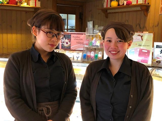 お菓子の家 サンタムールの転職 就職求人情報ならイーアイデム正社員 Id A お菓子の家 サンタムールの転職 就職求人情報ならイーアイデム正社員 Id A