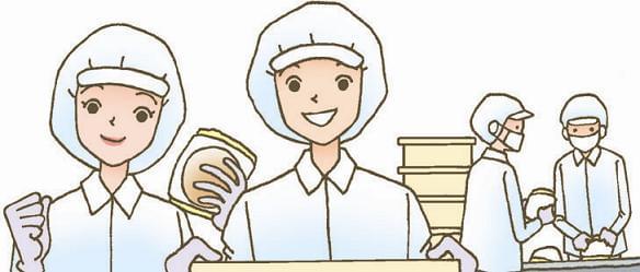 リソーマプラス株式会社