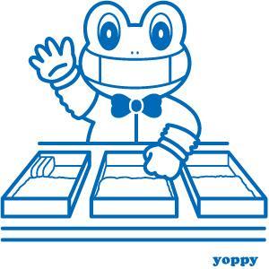 ＜食品工場での盛付等＞週払いOK！駅から送迎あり◎交通費支給簡単な食品の盛り付け等★