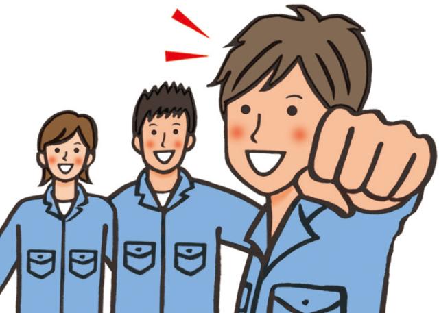 20代・30代の若手から50代・60代のベテランまで、幅広い年齢層の社員が在籍している職場です。